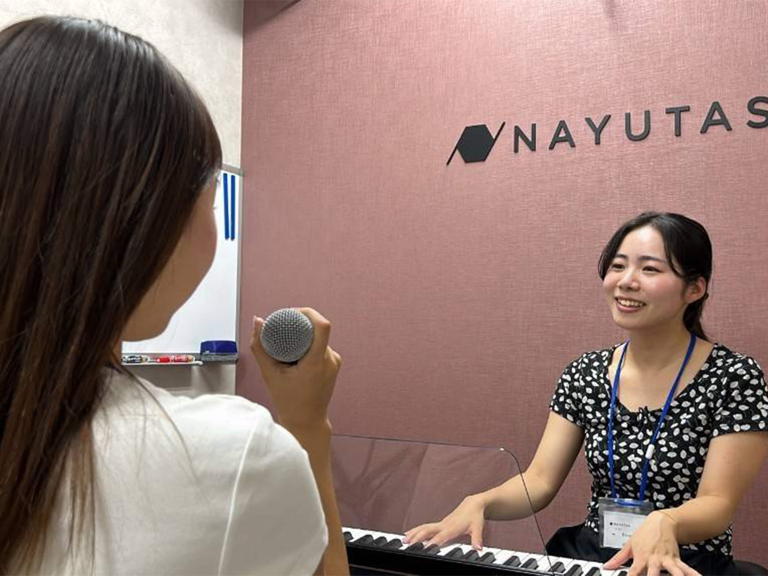 NAYUTAS 倉敷駅前校の写真