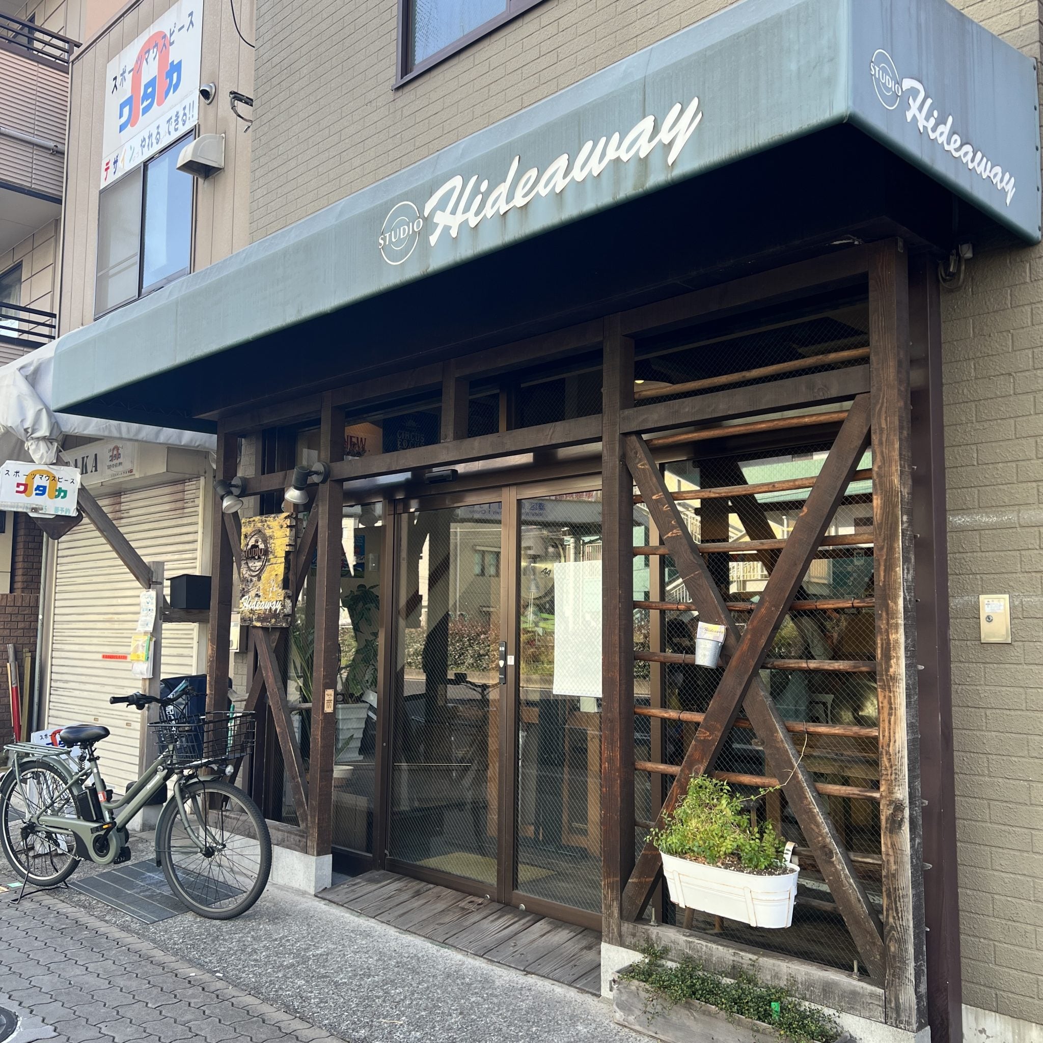 椿音楽教室 Studio Hideaway 六甲道店の写真