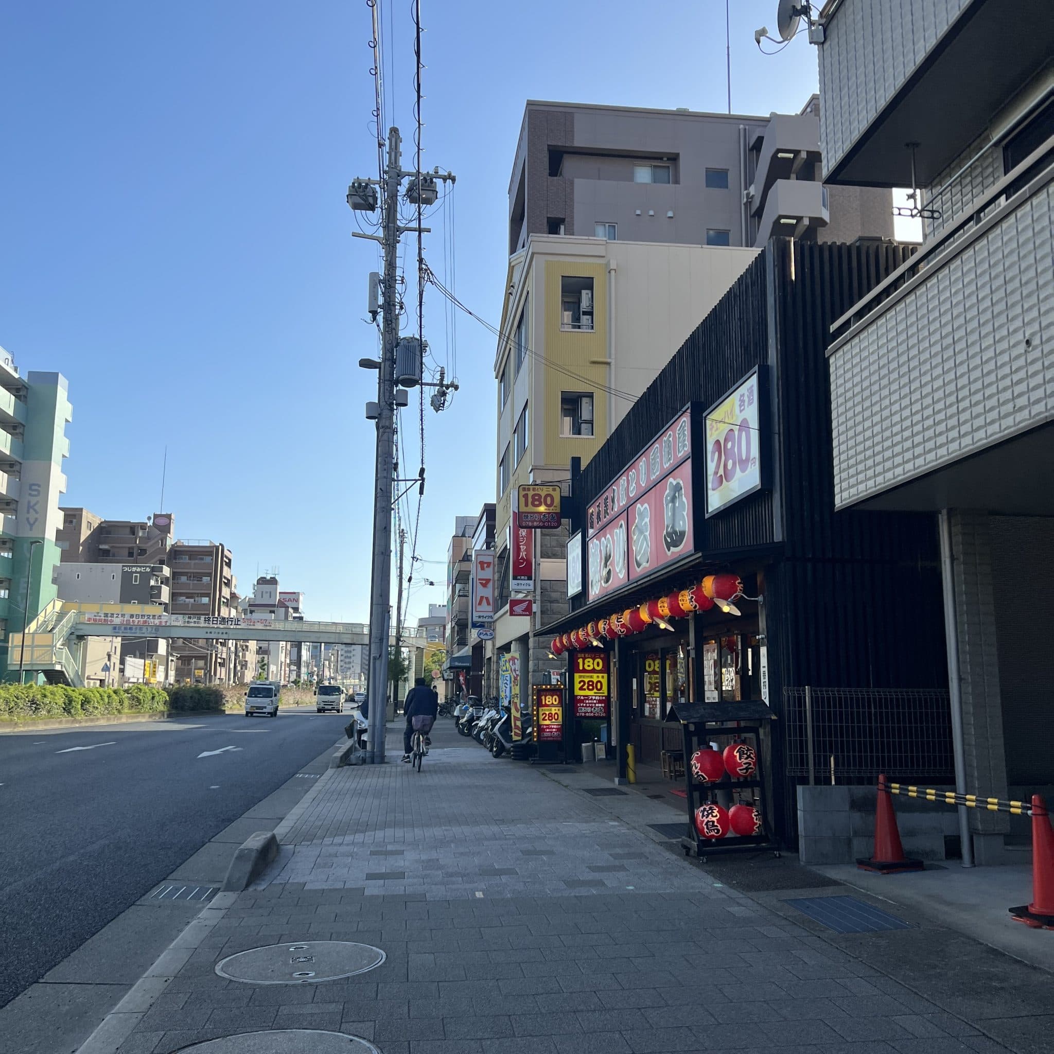 椿音楽教室 Studio Hideaway 六甲道店の写真 4