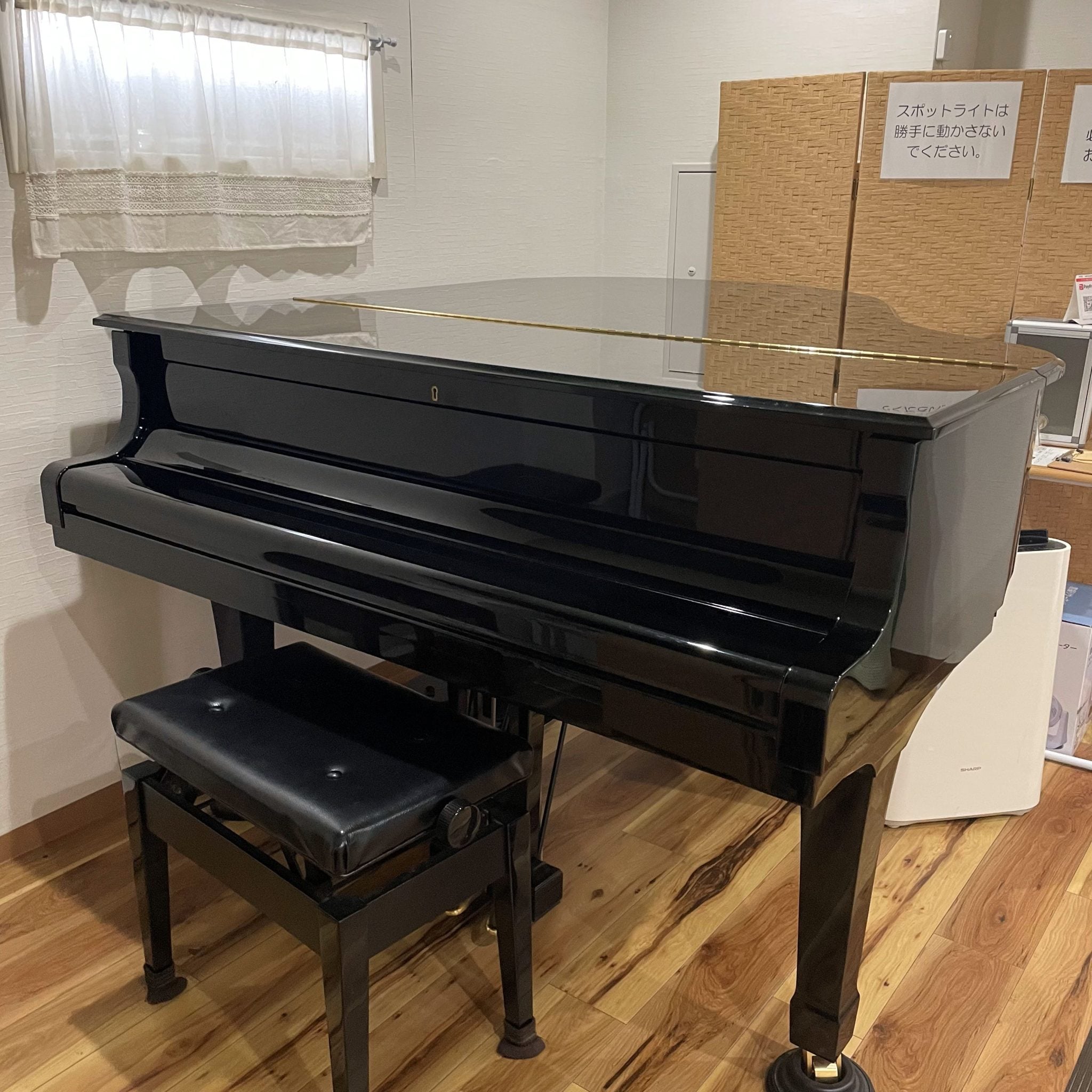 椿音楽教室 Tree Piano Studioの写真