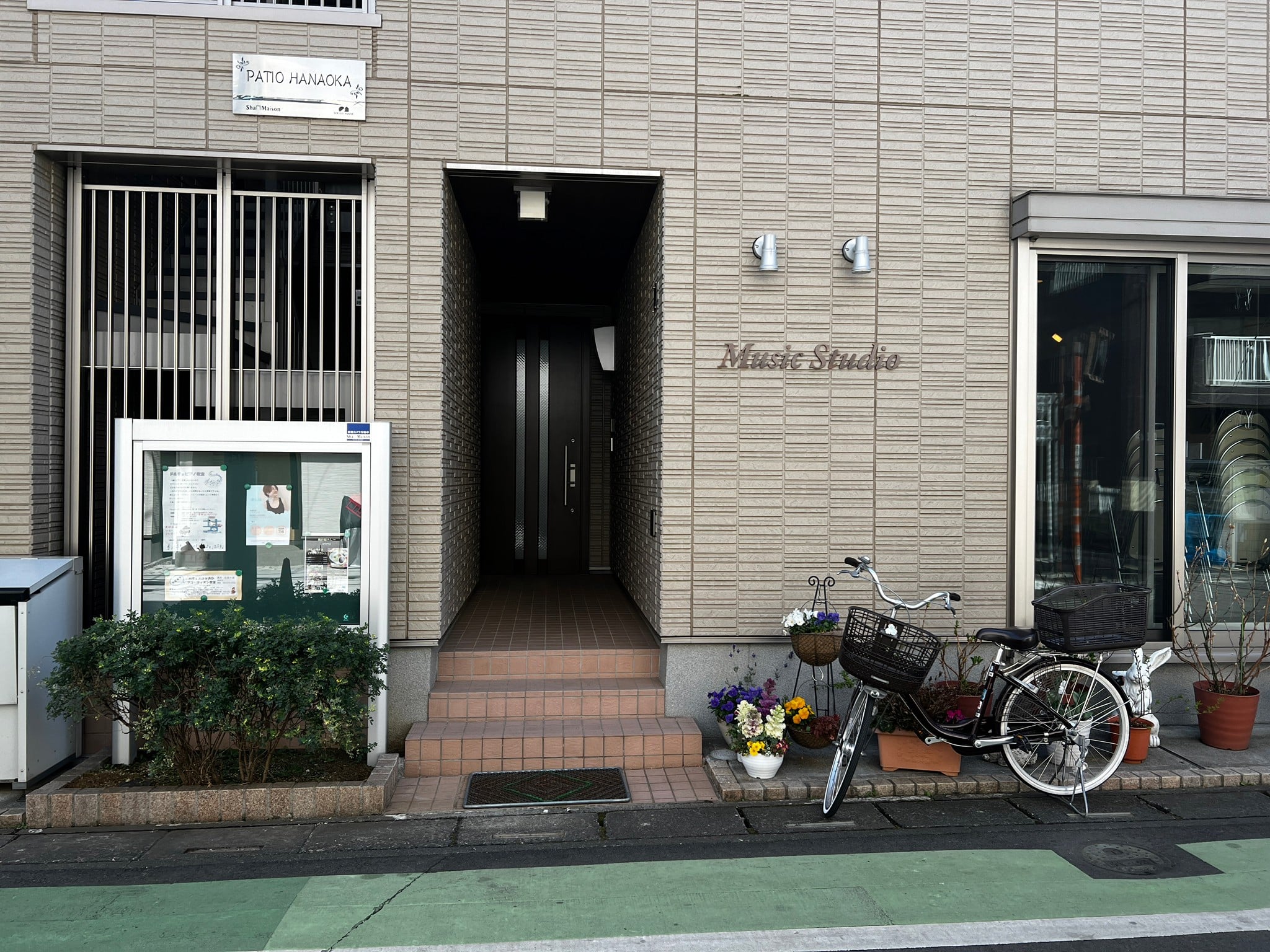 椿音楽教室 パティオはなおかの写真