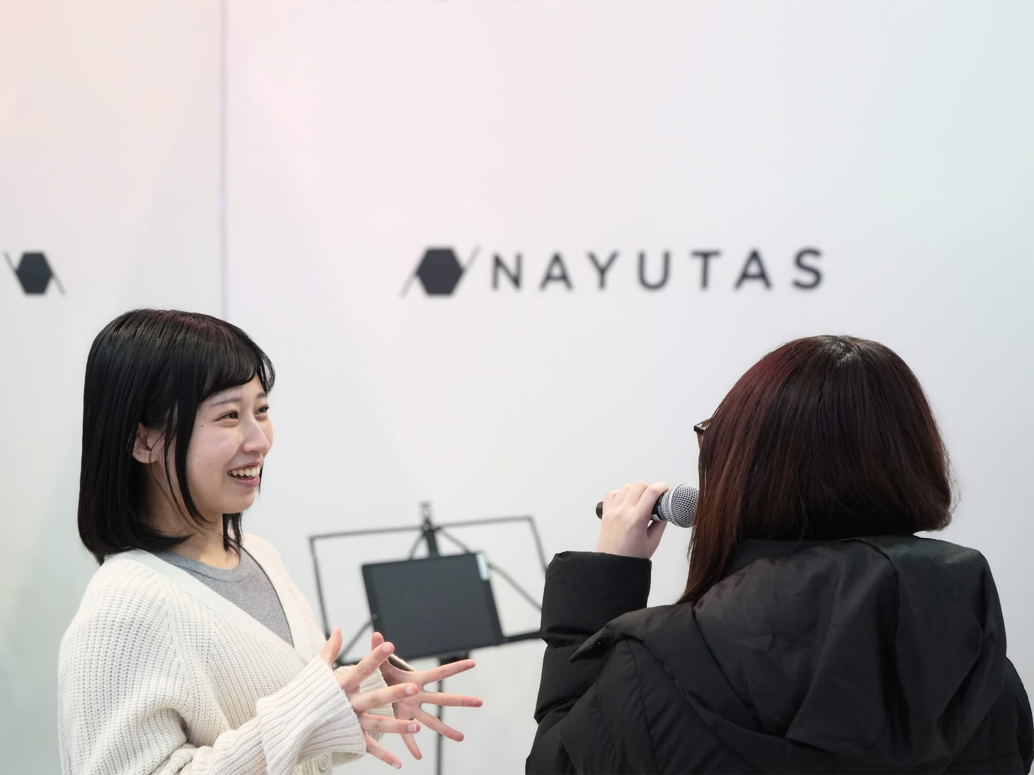 NAYUTAS 大橋校の写真