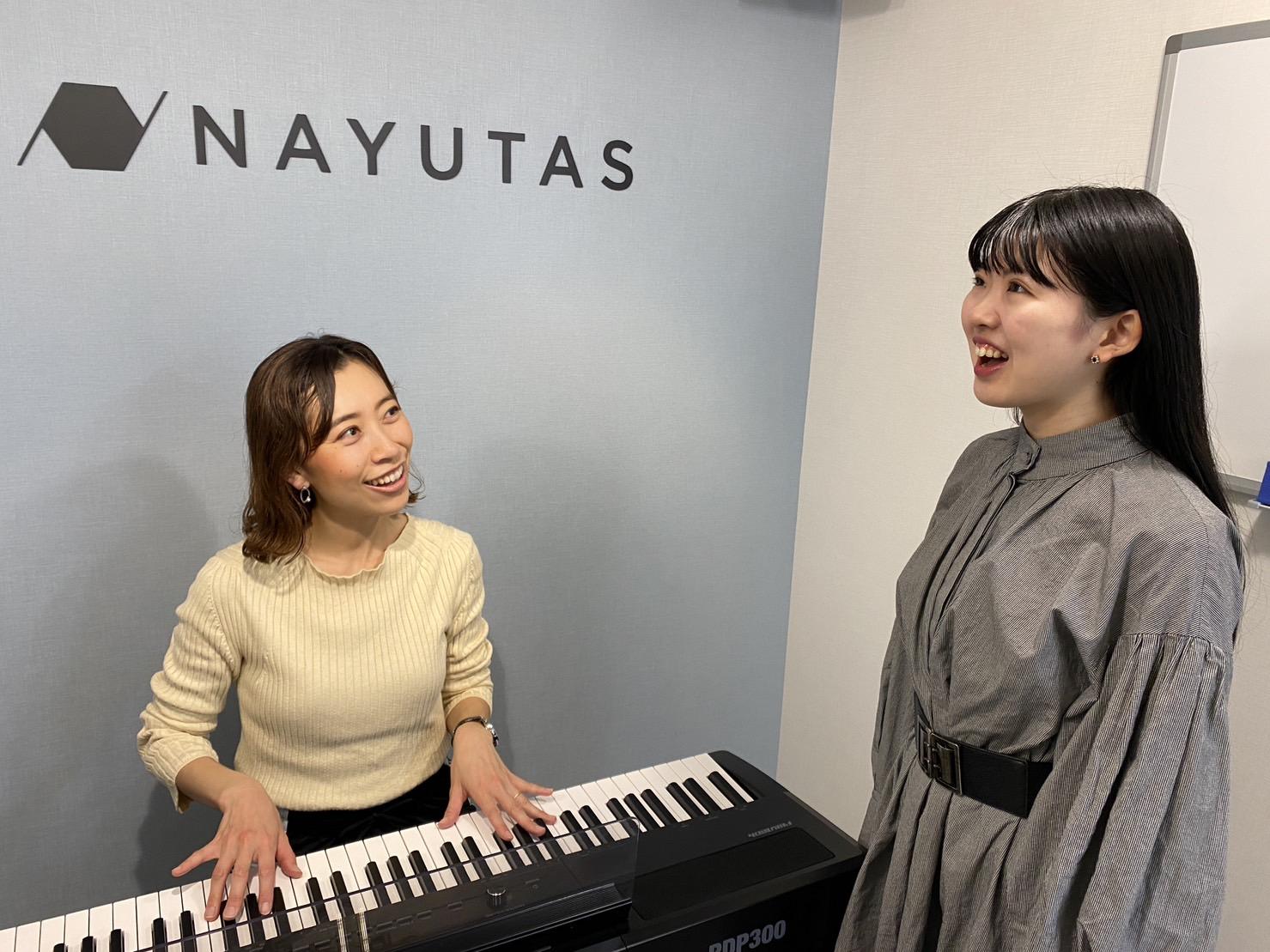 NAYUTAS 府中校の写真