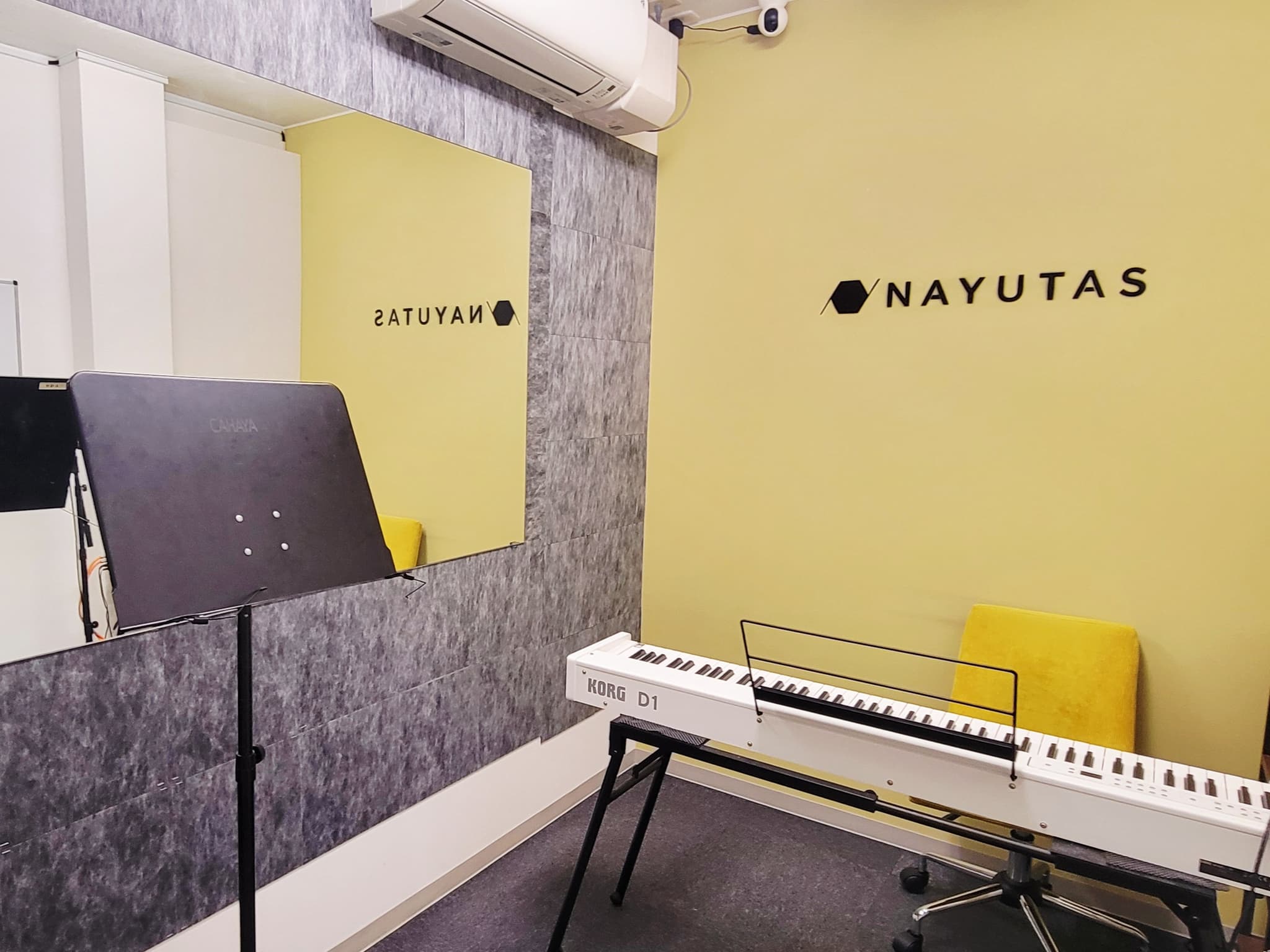 NAYUTAS 船橋校の写真 2