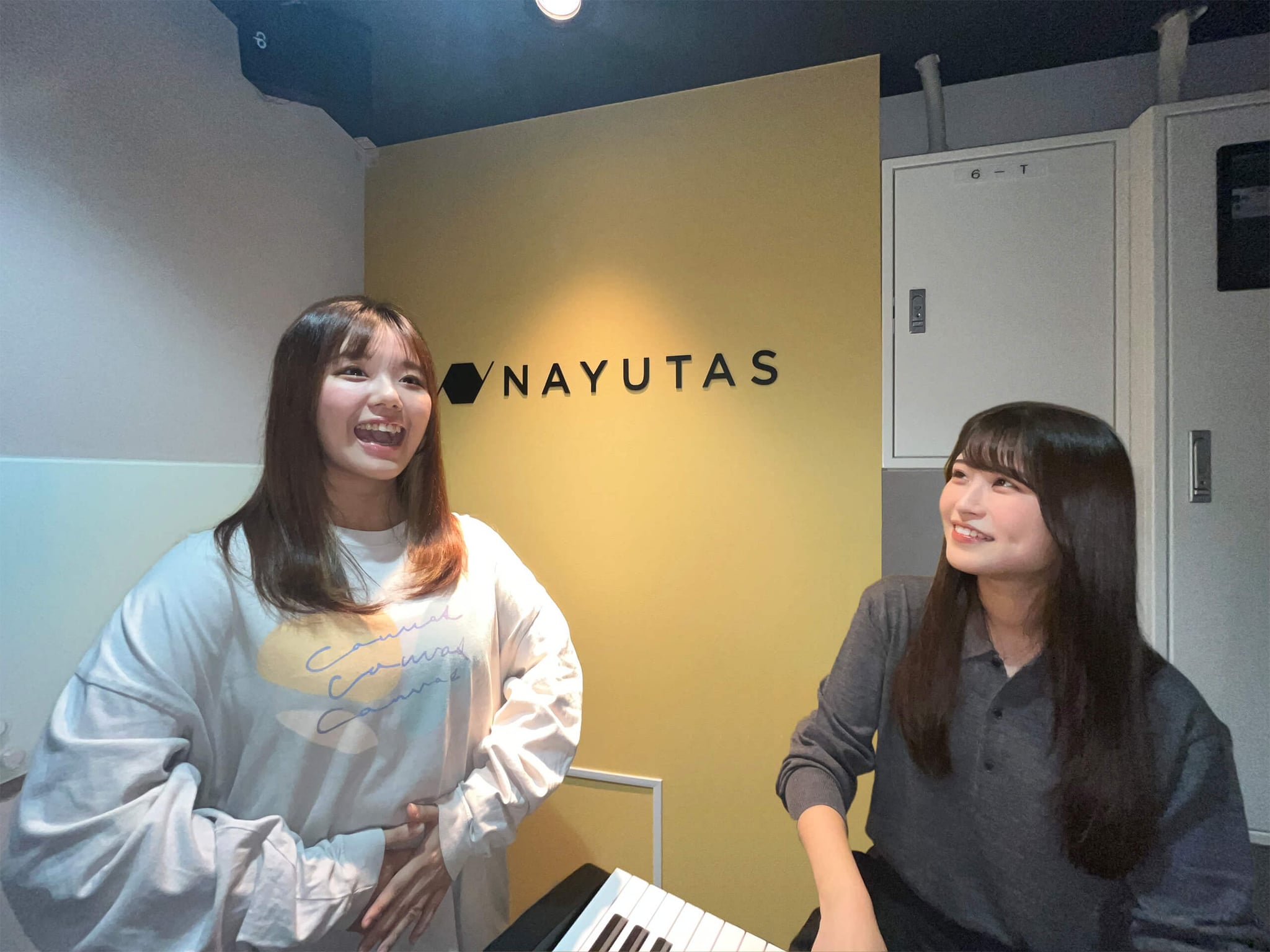 NAYUTAS 豊橋校の写真