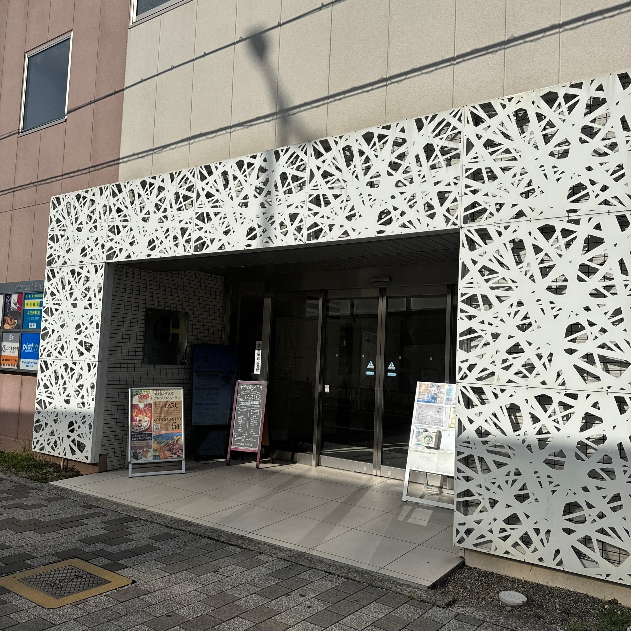 椿音楽教室 TARU salonの写真