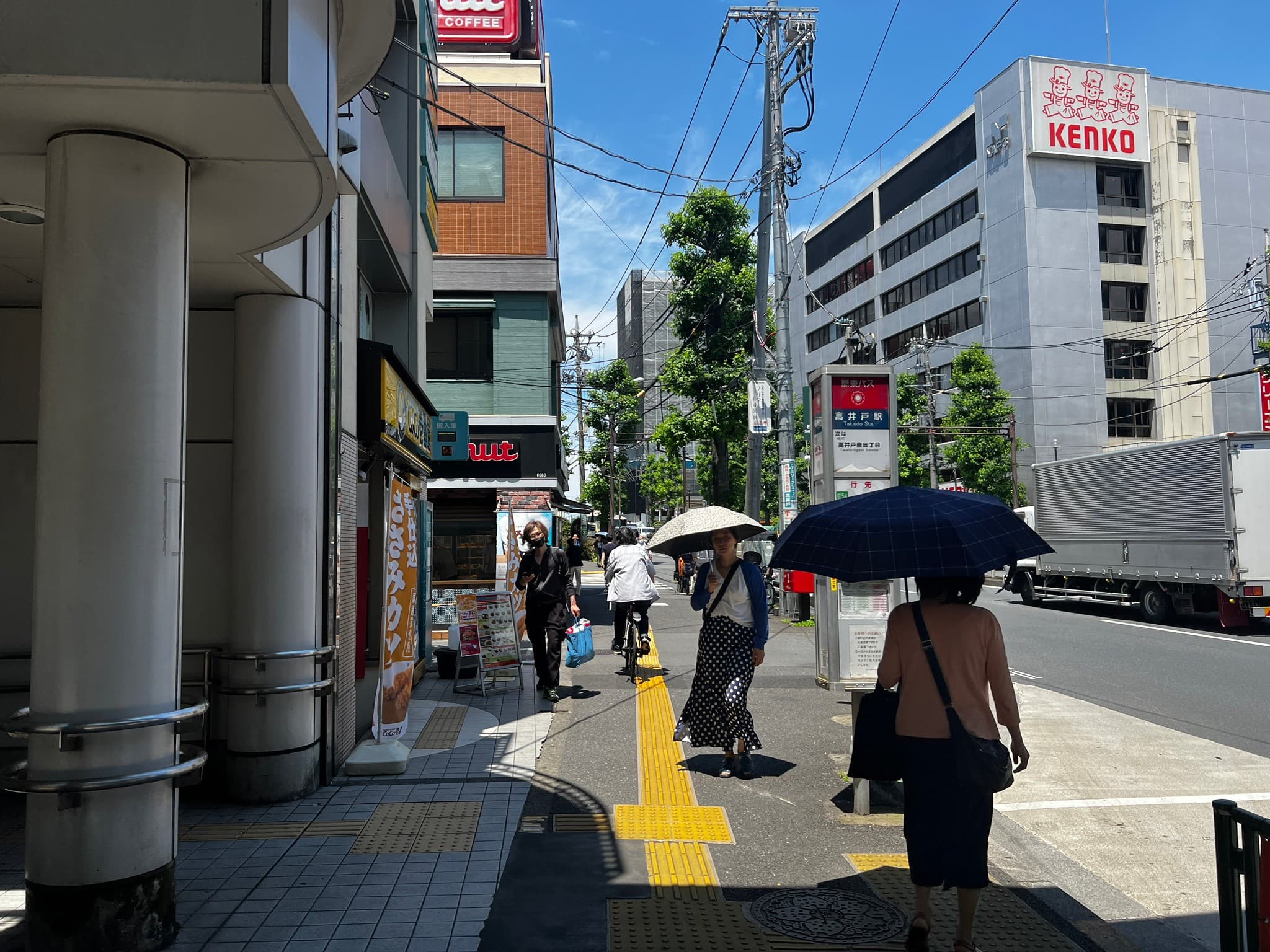 椿音楽教室 高井戸音楽スタジオの写真 4