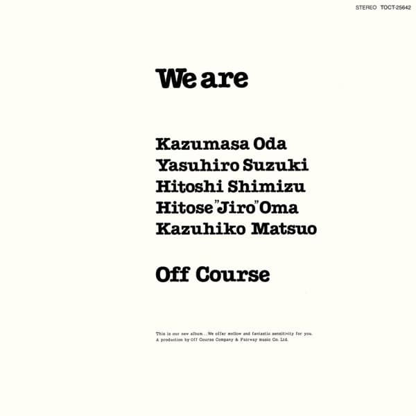 オフコース『We are』のジャケット