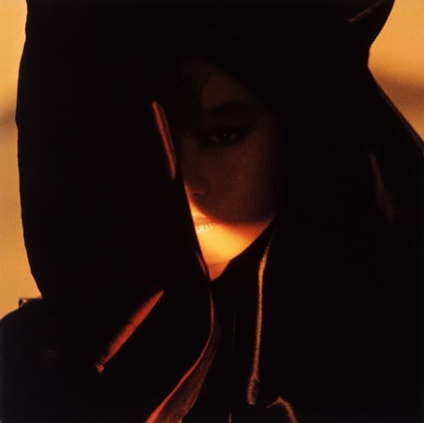 中森明菜『不思議』のジャケット