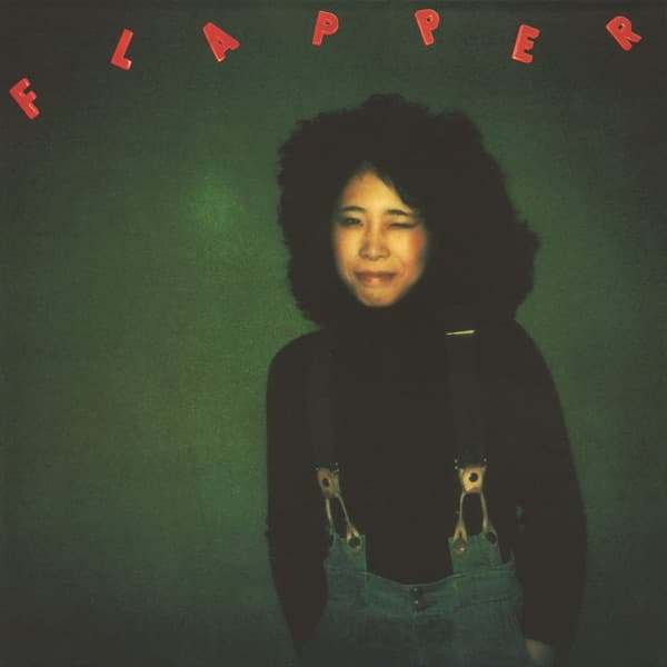 吉田美奈子『FLAPPER』のジャケット