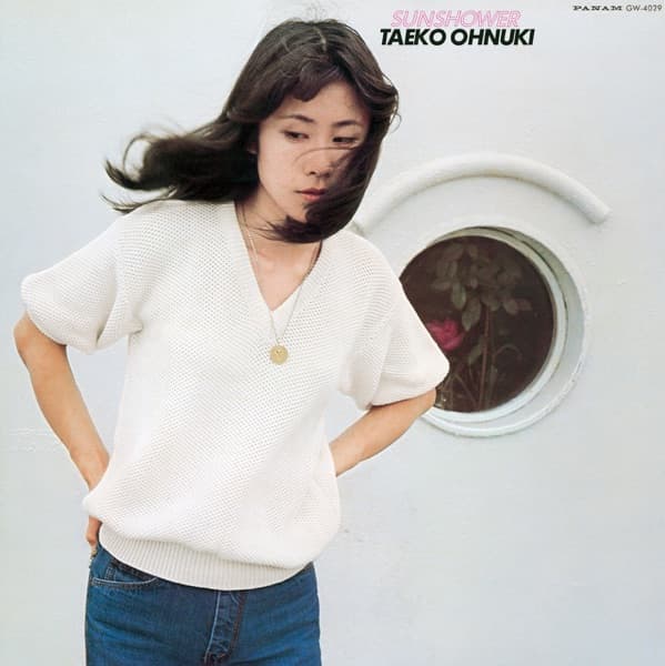 大貫妙子『SUNSHOWER』のジャケット
