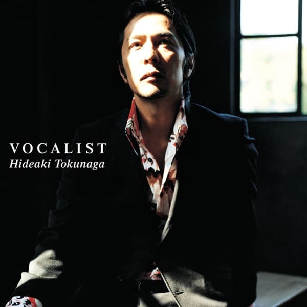 徳永英明『VOCALIST』のジャケット