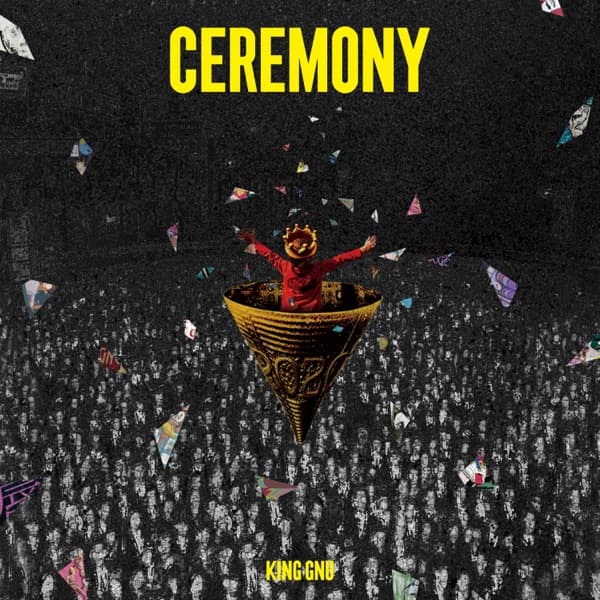 King Gnu『CEREMONY』のジャケット